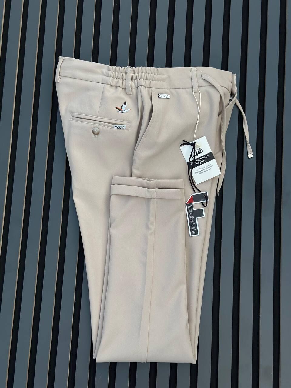 Beymen Club Jogger Klasik Alt Bej